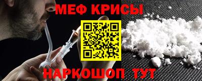 ПСИЛОЦИБИНОВЫЕ ГРИБЫ Тула