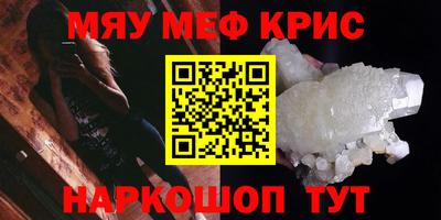 mdma Туймазы
