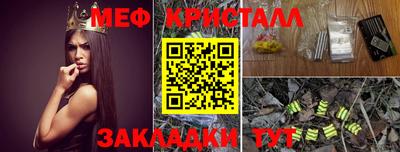 mdma Туймазы