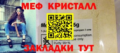 ПСИЛОЦИБИНОВЫЕ ГРИБЫ Тула