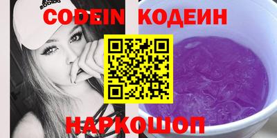 mdma Туймазы