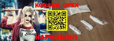 mdma Туймазы
