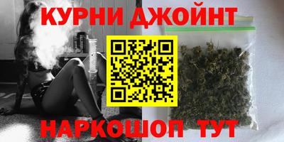 ПСИЛОЦИБИНОВЫЕ ГРИБЫ Тула