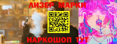 мефедрон мука Тулун