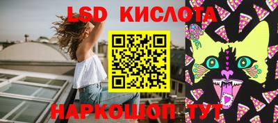 mdma Туймазы