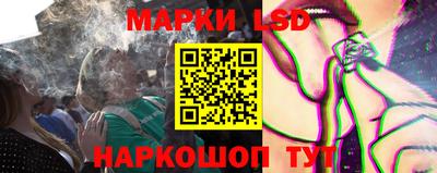 ПСИЛОЦИБИНОВЫЕ ГРИБЫ Тула
