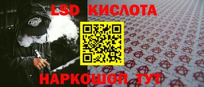 mdma Туймазы