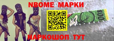мефедрон мука Тулун