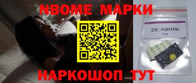 ПСИЛОЦИБИНОВЫЕ ГРИБЫ Тула