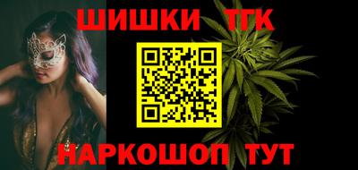 мефедрон мука Тулун