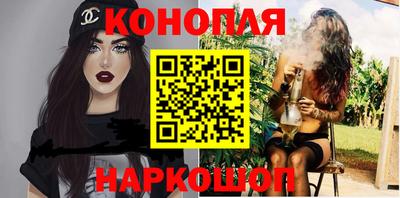 ПСИЛОЦИБИНОВЫЕ ГРИБЫ Тула
