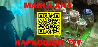 мефедрон мука Тулун