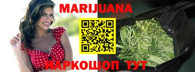 мефедрон мука Тулун