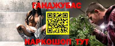 mdma Туймазы
