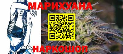 мефедрон мука Тулун