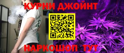 ПСИЛОЦИБИНОВЫЕ ГРИБЫ Тула