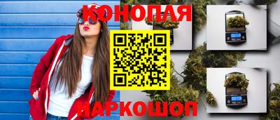 мефедрон мука Тулун