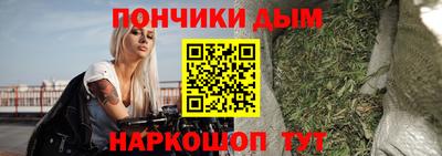 ПСИЛОЦИБИНОВЫЕ ГРИБЫ Тула