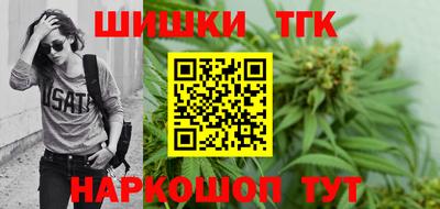 mdma Туймазы