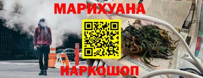 mdma Туймазы