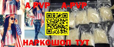 ПСИЛОЦИБИНОВЫЕ ГРИБЫ Тула