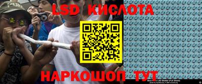 ПСИЛОЦИБИНОВЫЕ ГРИБЫ Тула