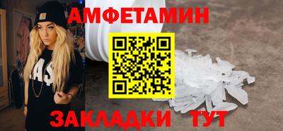 mdma Туймазы