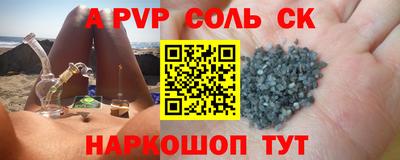 ПСИЛОЦИБИНОВЫЕ ГРИБЫ Тула