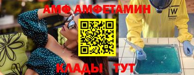 мефедрон мука Тулун