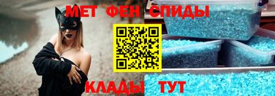 mdma Туймазы