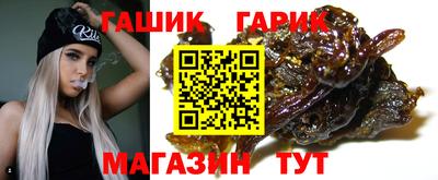 ПСИЛОЦИБИНОВЫЕ ГРИБЫ Тула