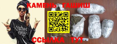 мефедрон мука Тулун