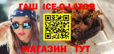 mdma Туймазы