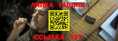 ПСИЛОЦИБИНОВЫЕ ГРИБЫ Тула