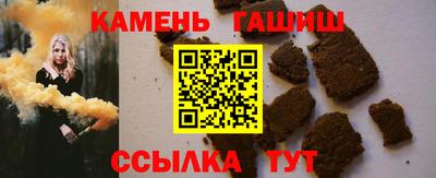 мефедрон мука Тулун
