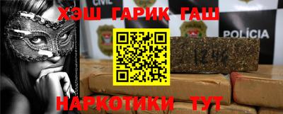 мефедрон мука Тулун