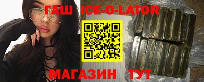 mdma Туймазы