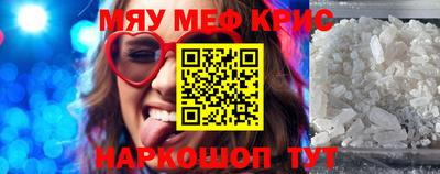 ПСИЛОЦИБИНОВЫЕ ГРИБЫ Тула