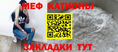 ПСИЛОЦИБИНОВЫЕ ГРИБЫ Тула
